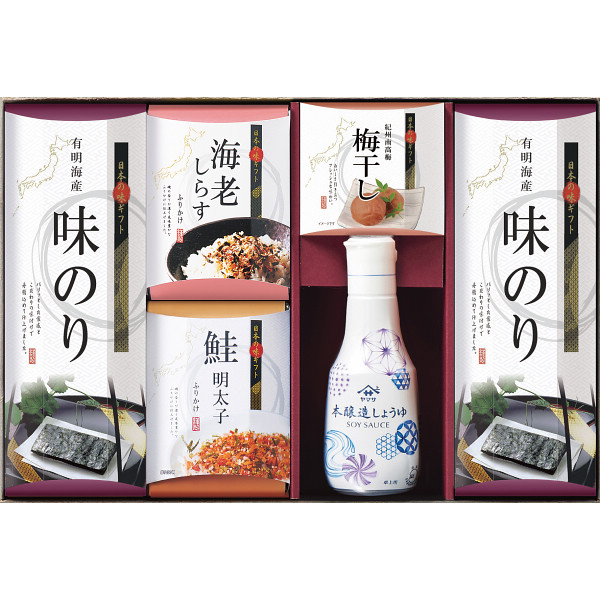 日本の味ギフト