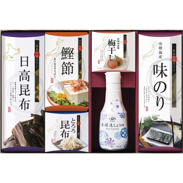 日本の味ギフト
