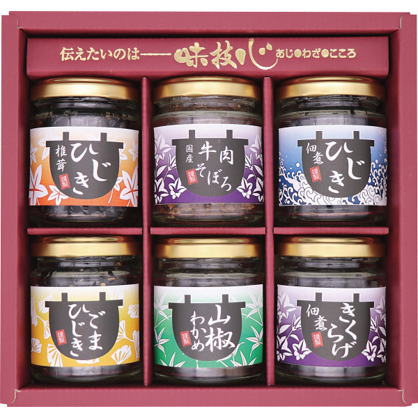 直火釜炊佃煮　瓶６品詰合せ