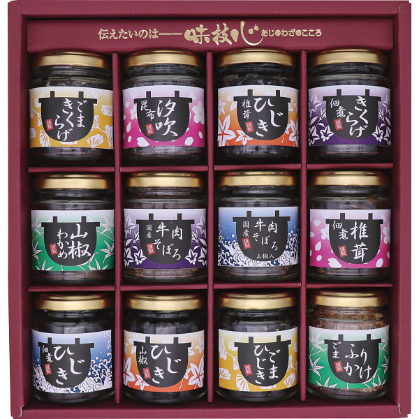 直火釜炊佃煮　瓶１２品詰合せ