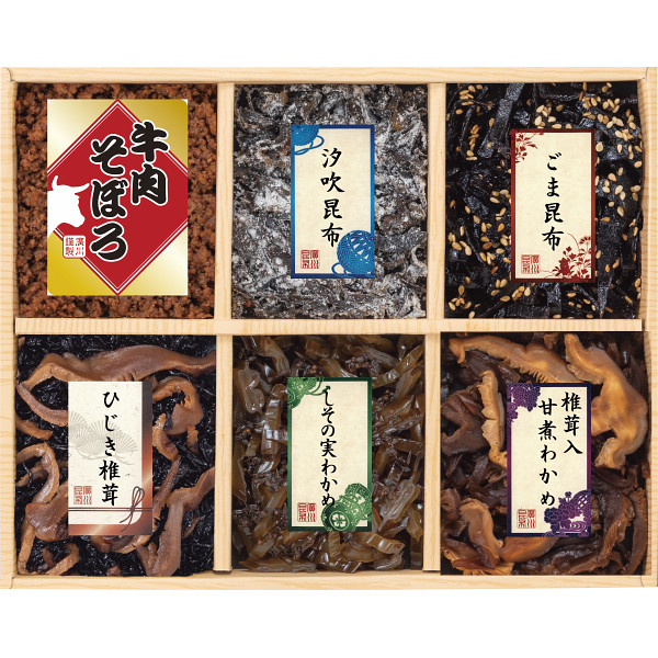 味匠　６品釜炊佃煮詰合せ