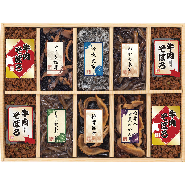 味匠　１０品釜炊佃煮詰合せ