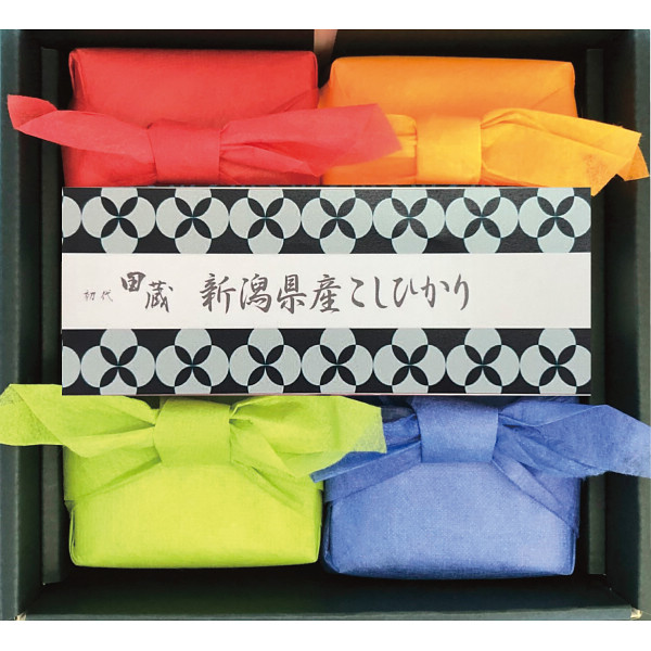 初代田蔵　新潟県産　こしひかりギフト