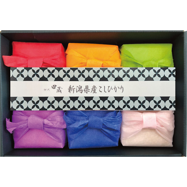 初代田蔵　新潟県産　こしひかりギフト