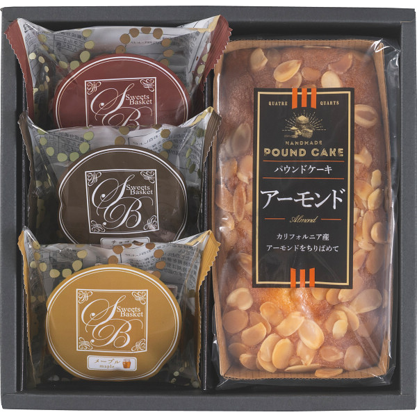 スイートバスケットケーキ・焼き菓子セット