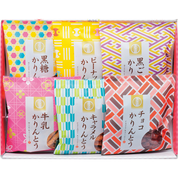 かりんとう詰合せ