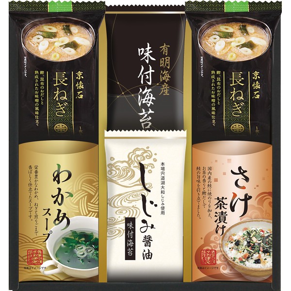 マルコメフリーズドライみそ汁＆有明海産味付海苔セット