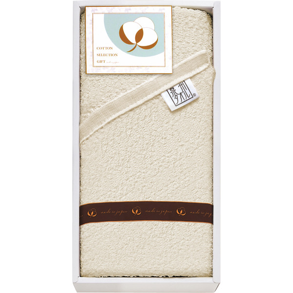 泉州コットンセレクション　フェイスタオル