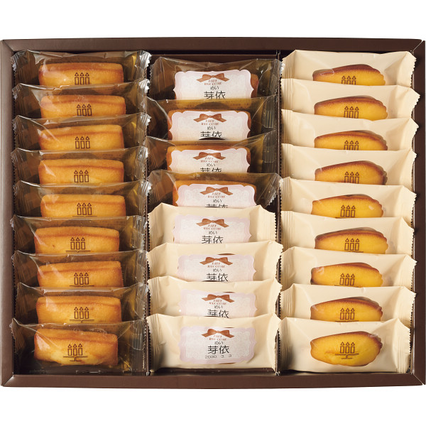 アンリ・シャルパンティエ　フィナンシェ・マドレーヌ詰合せ（２６個）（お名入れ）