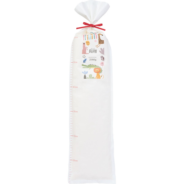 身長入名入れ体重米（お名入れ）ワニ