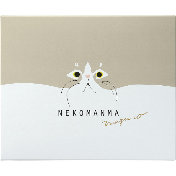 ＮＥＫＯＭＡＮＭＡ（まぐろ）