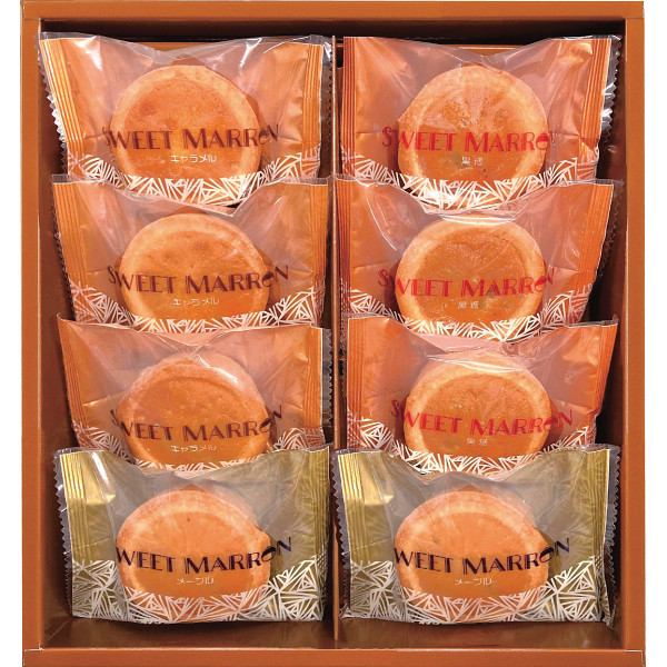 スイートマロン（８個）