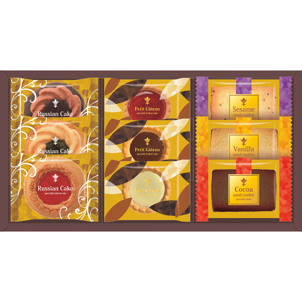 ガトーセック（９個）