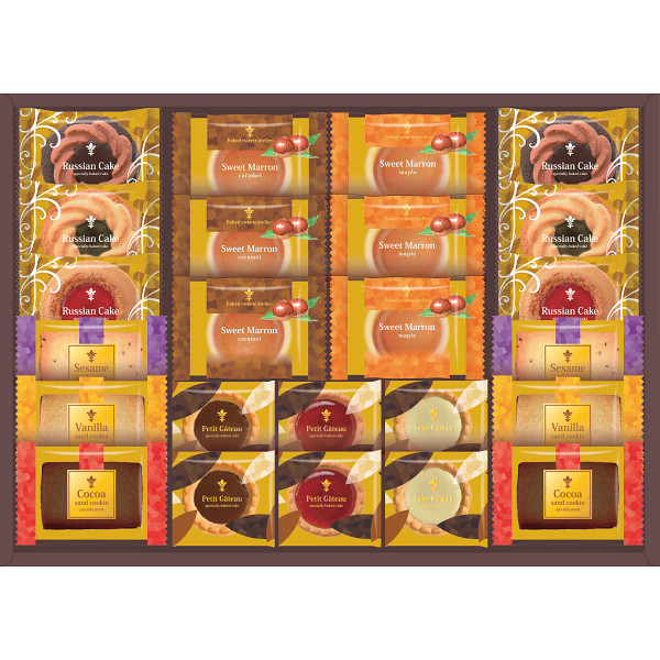 ガトーセック（２４個）