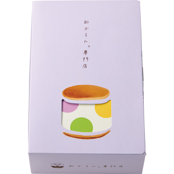 アニバーサリー和かろん。（６個）