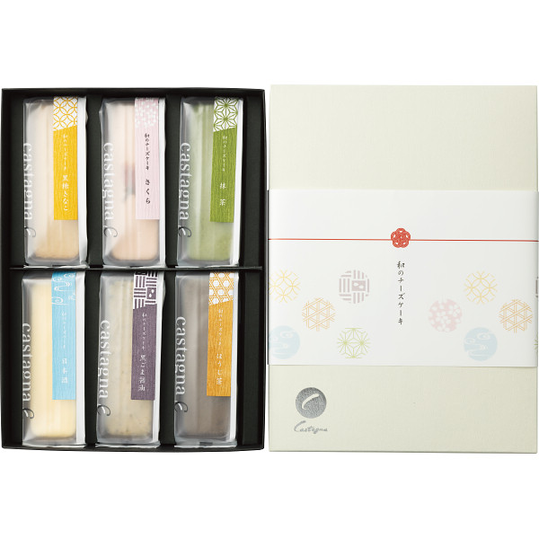 カスターニャ　和のチーズケーキセット