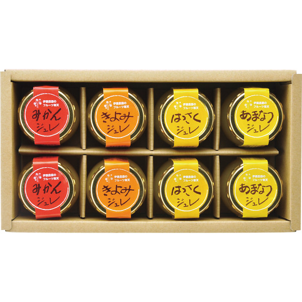 伊藤農園　ピュアフルーツ寒天ジュレ（８個）