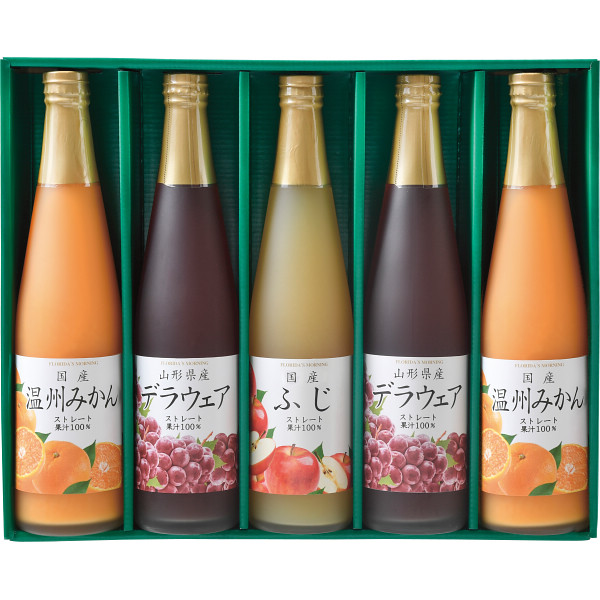 フロリダスモーニング　品種限定・国産果実ストレートジュース（６本）