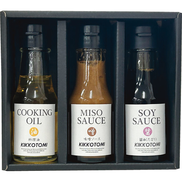 キッコウトミ調味料セット