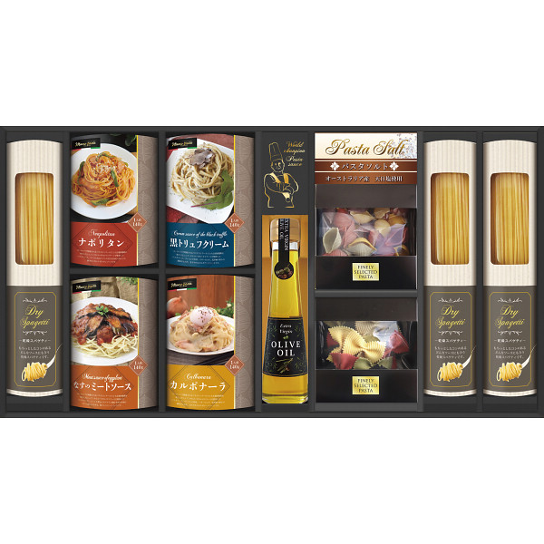 世界チャンピオンマルコのパスタソース　パスタバラエティセット