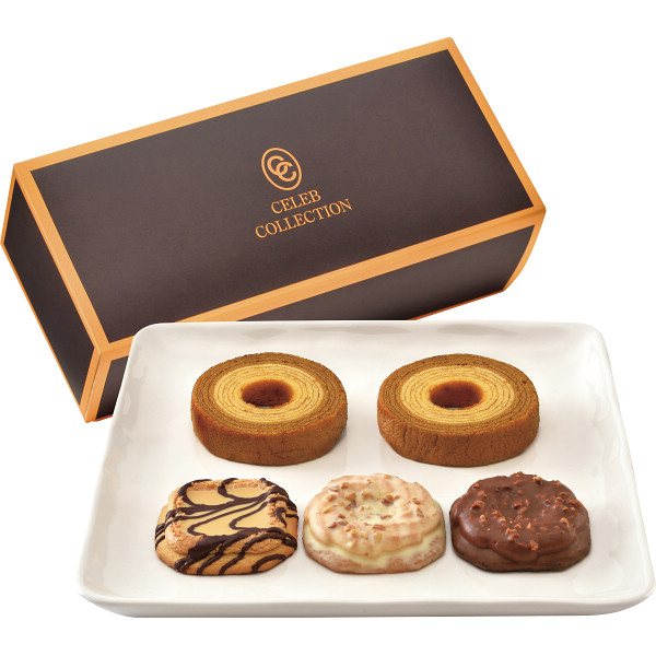 セレブコレクション バウム＆チョコクッキー