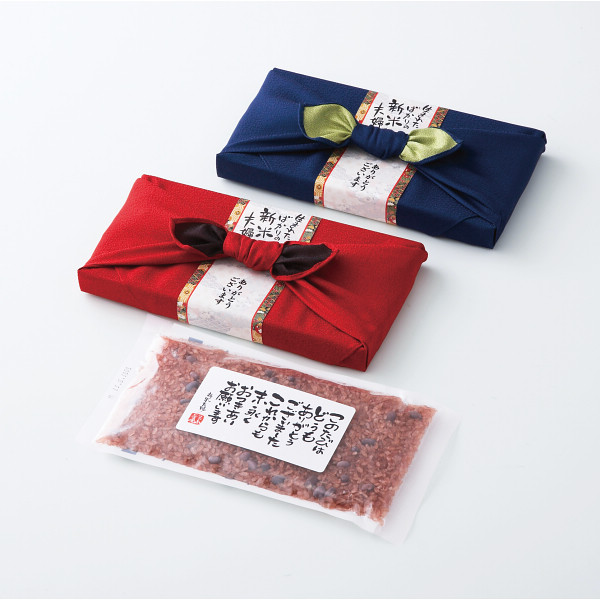 祝い赤飯紺色