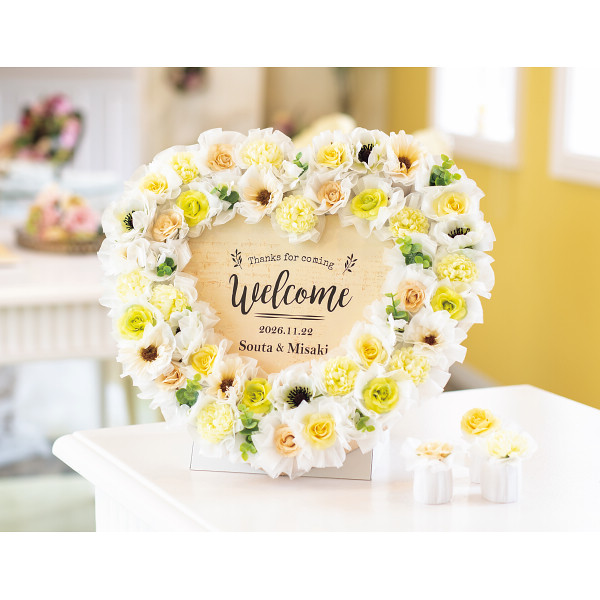 ラスティックハート ４８個セット