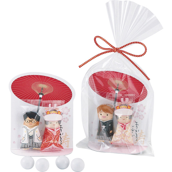 チョコっと愛あい傘