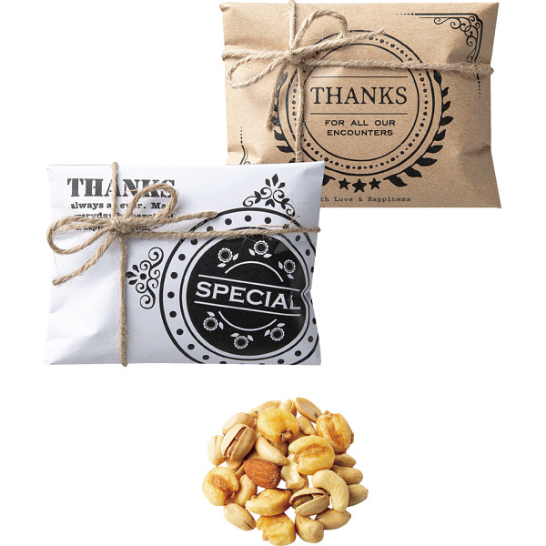 幸せ届けたいなっ！つ