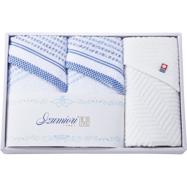 いずみ織 フェイスタオル３枚セット