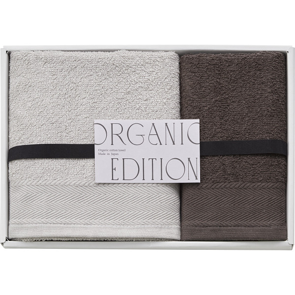 オーガニック エディション フェイス・ウォッシュタオルセット