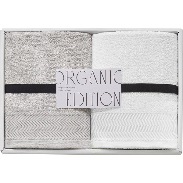 オーガニック エディション フェイスタオル２枚セット