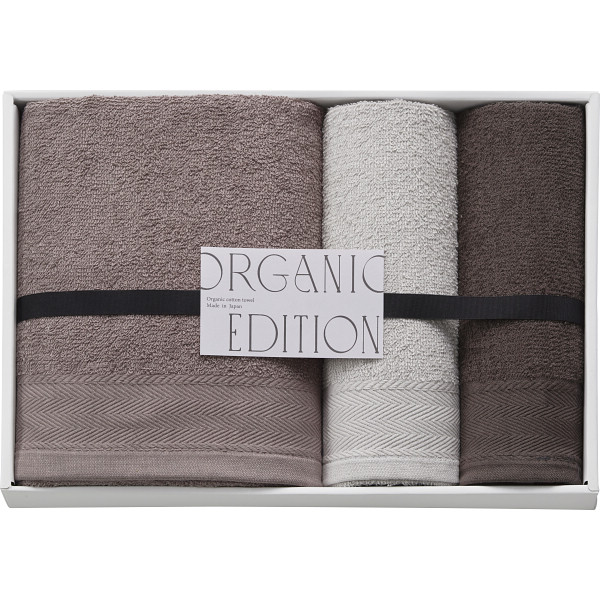 オーガニック エディション バス・フェイス・ウォッシュタオルセット