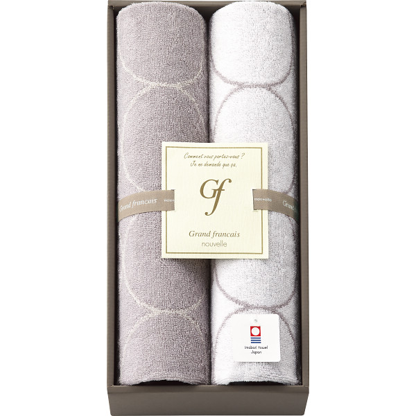 グランフランセヌーベル 今治タオル フェイスタオル２枚セット