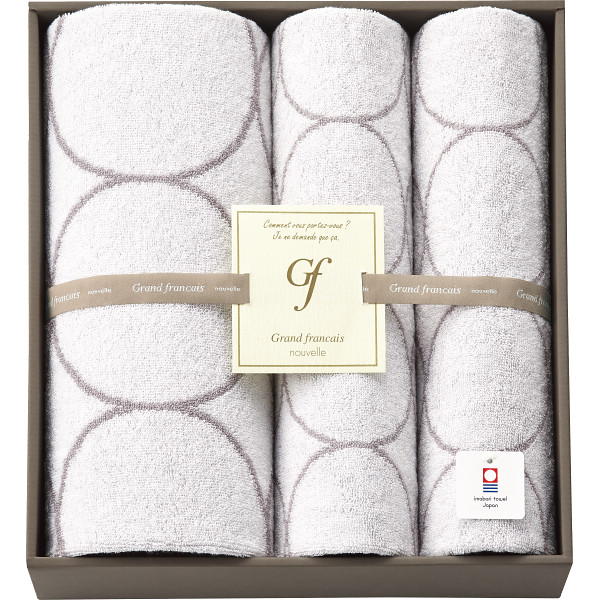 グランフランセヌーベル 今治タオル バス・フェイスタオルセットホワイト