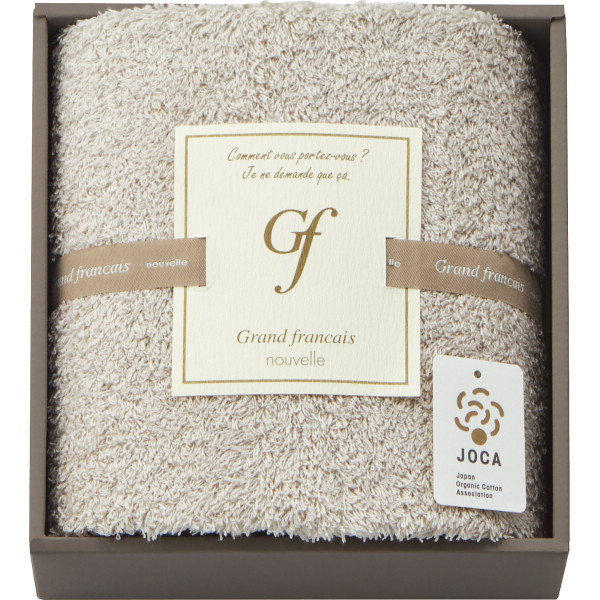 グランフランセヌーベル　オーガニックコットンロングパイル　スリムバスタオルアイボリー