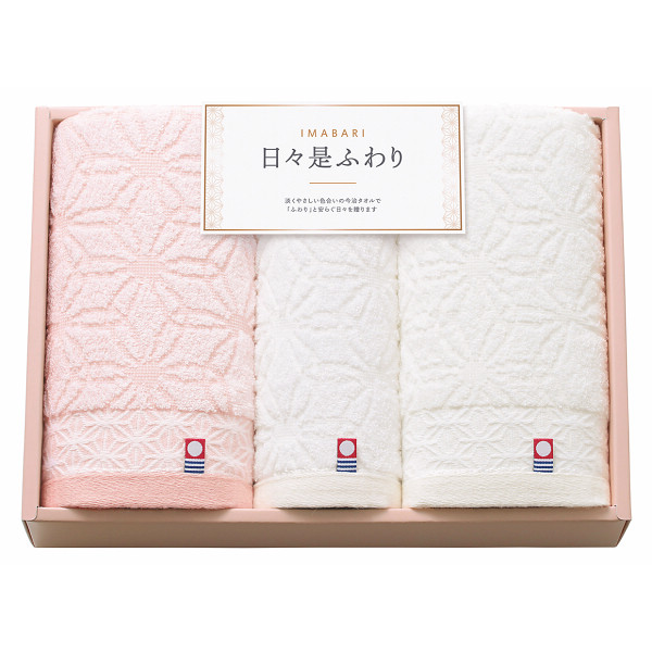 今治日々是ふわり　フェイス・ハンドタオルセット