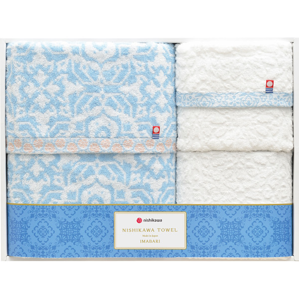 西川 バス・フェイスタオルセット