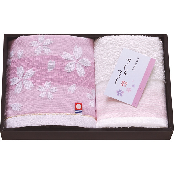 今治泉州さくらづくし フェイス・ハンドタオルセット