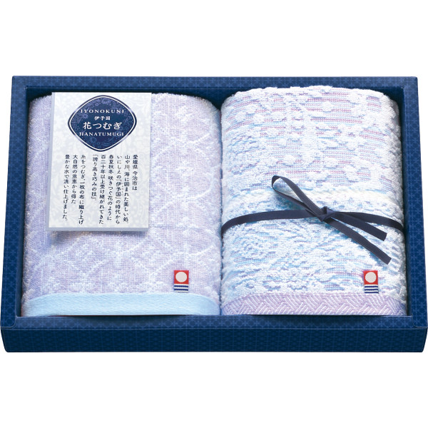 伊予国　花つむぎ　ウォッシュタオル２枚セット