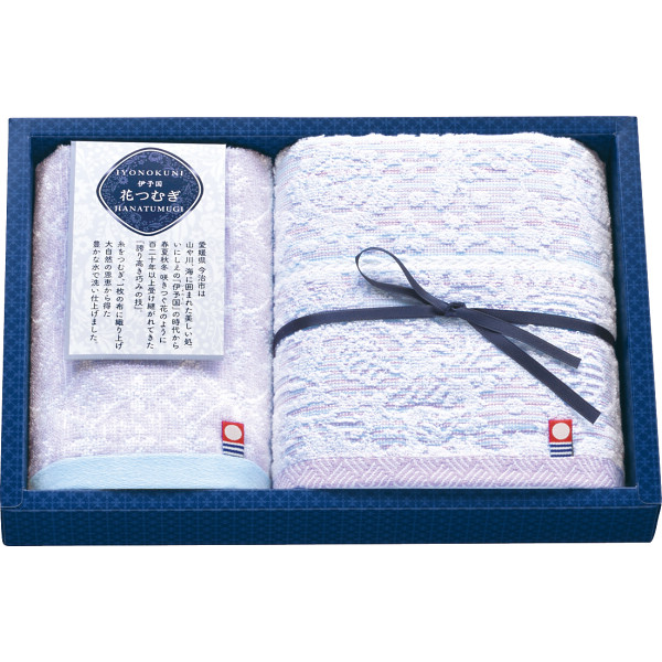 伊予国　花つむぎ　フェイス・ウォッシュタオルセット