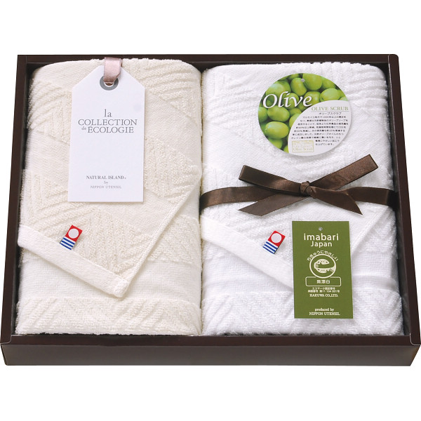 今治エコマークオリーブスクラブII フェイスタオル２枚セット