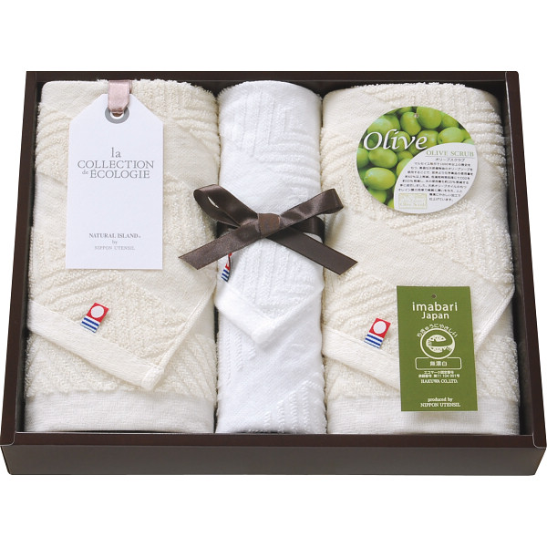 今治エコマークオリーブスクラブII フェイス・ハンドタオルセット