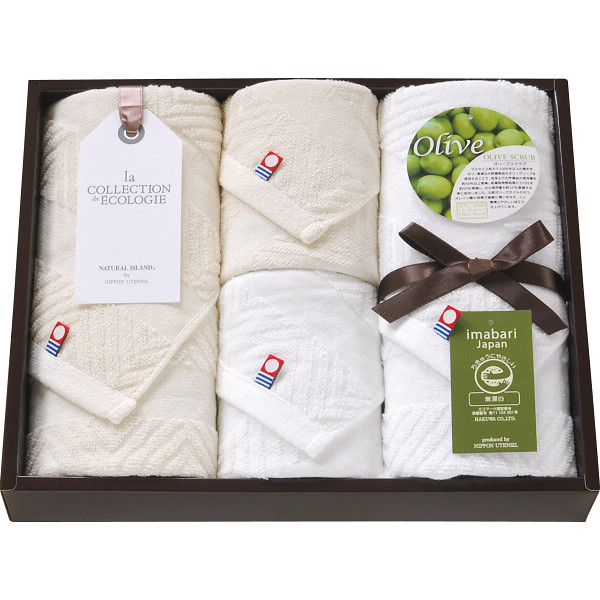 今治エコマークオリーブスクラブII フェイス・ハンドタオルセット