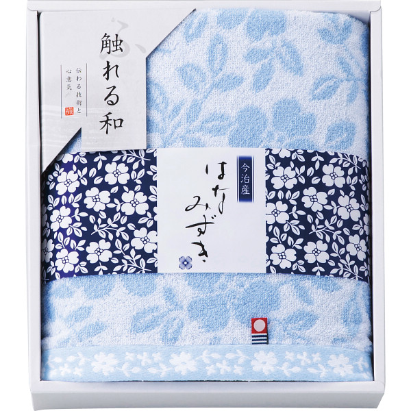 今治　はなみずき　バスタオル