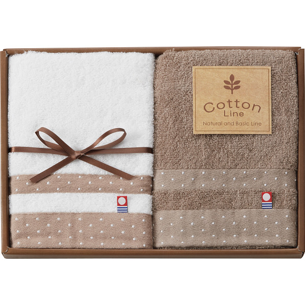 コットンライン フェイスタオル２枚セット