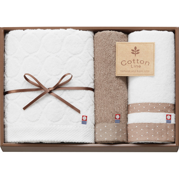 コットンライン コンパクトバス・フェイス・ハンドタオルセット