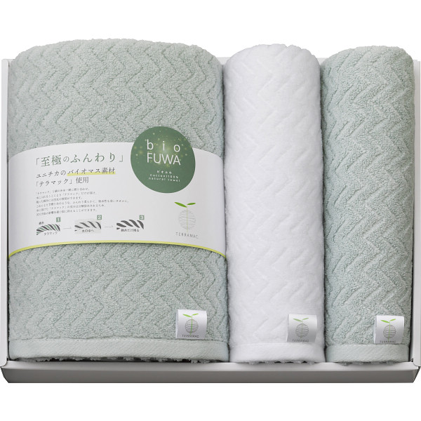 びおふわ　至極のふんわりタオル　バス・フェイスタオルセット