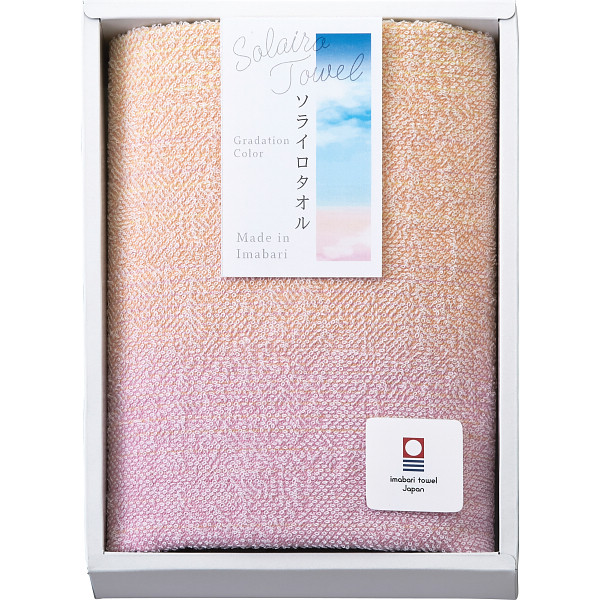 ソライロタオル　フェイスタオルピンク