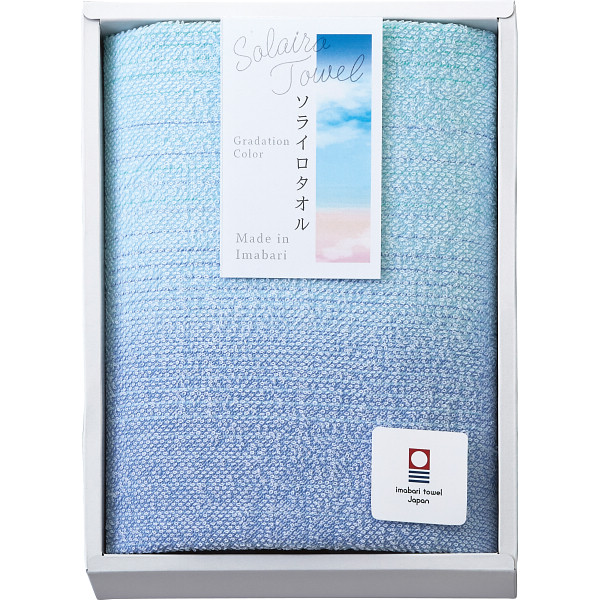 ソライロタオル　フェイスタオルブルー